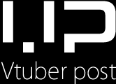 Vtuber-Post（Vポス）
