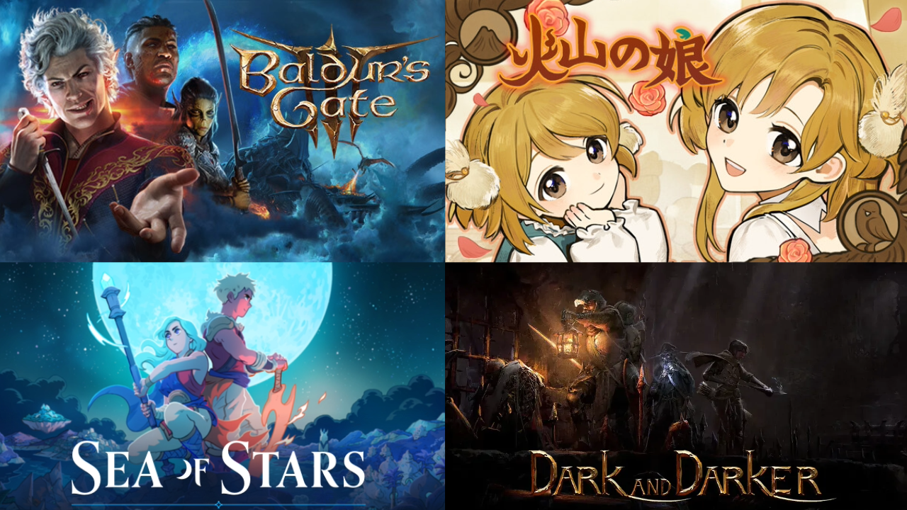 次来るかも！？ゲーム特集