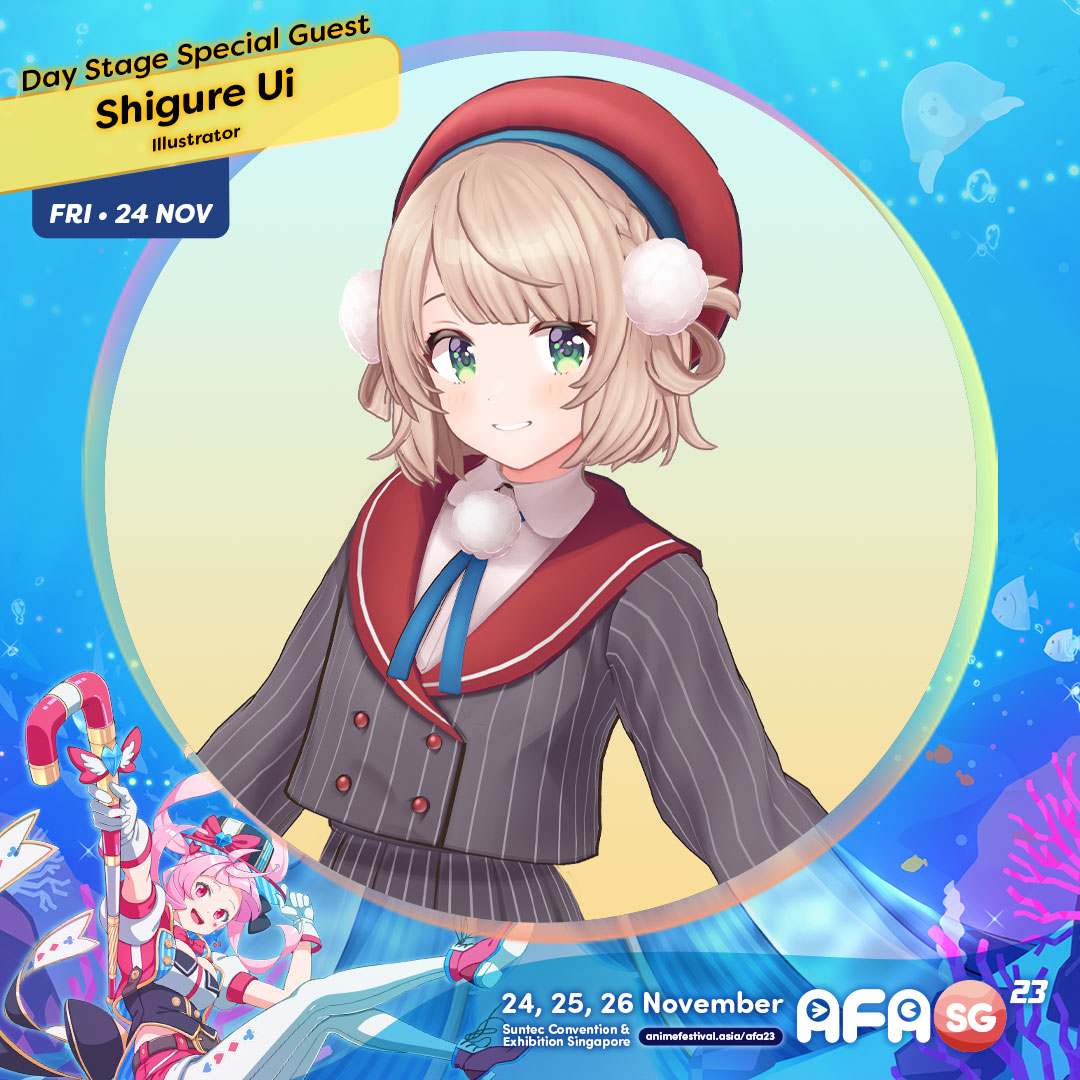 しぐれういさん、AFAシンガポール2023への参加を発表！