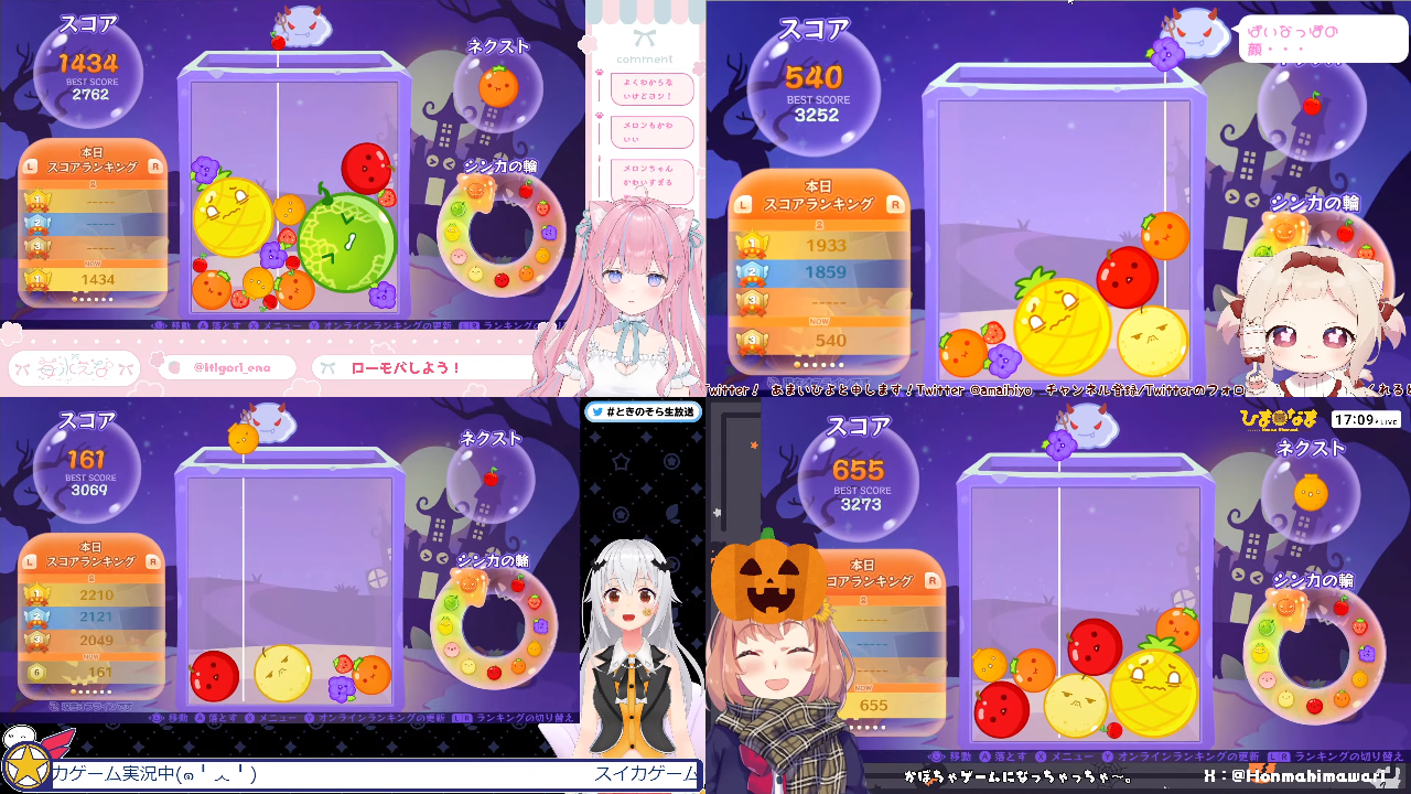 スイカゲームがカボチャゲームに？　まだまだ人気なスイカゲームがハロウィン仕様に！