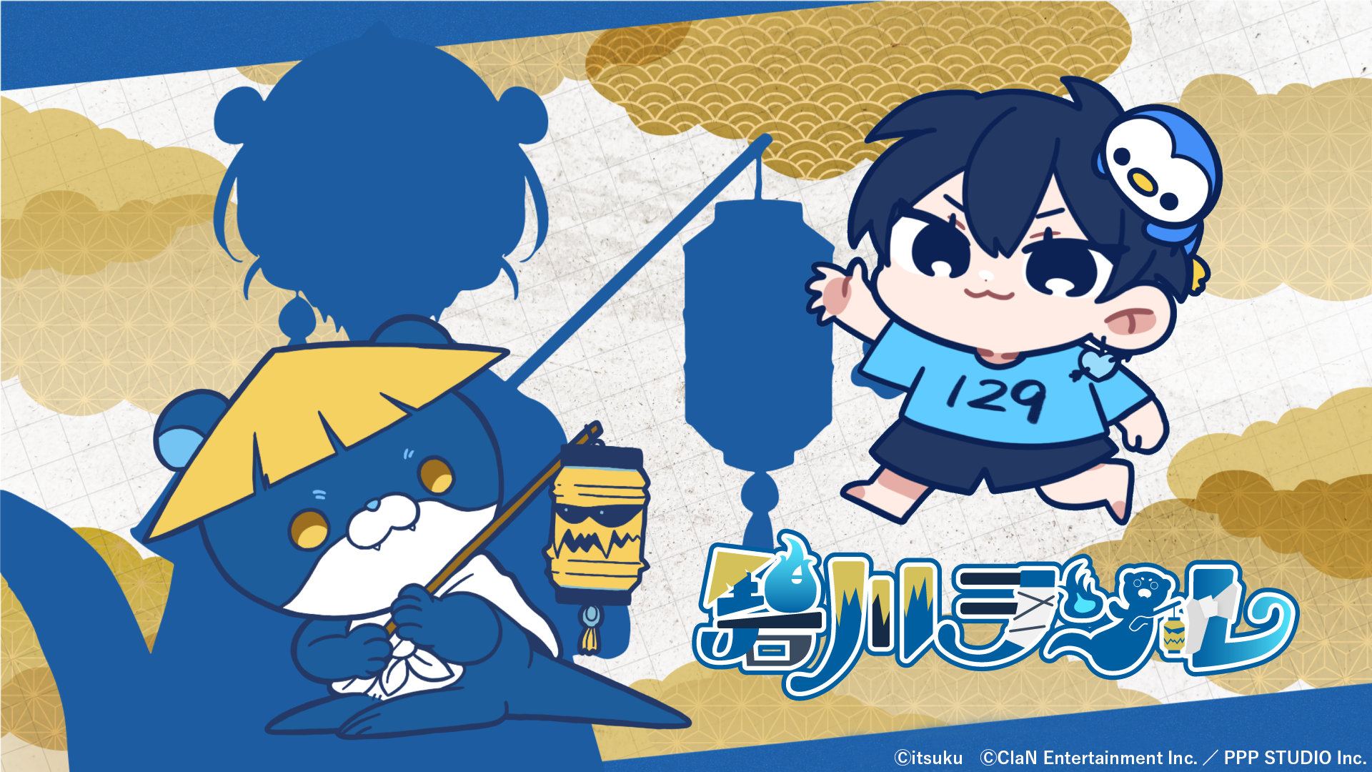 TORIHADA×ClaNによる新規IPプロジェクト始動！
