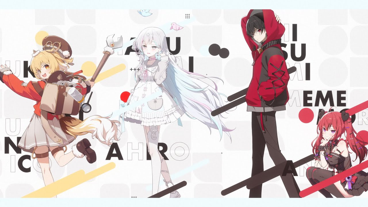 「VEE」から“Dev-g”の4名が新たにデビュー決定